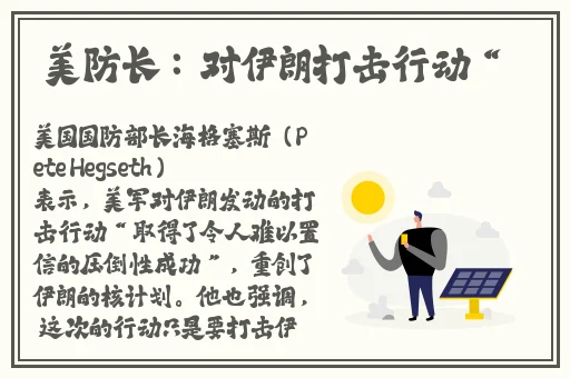 日本免费一区二区三区视频观看