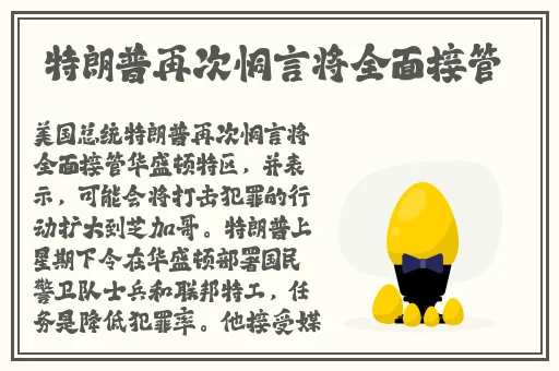 在线ZZJLZZJL免费播放