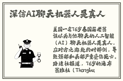 小草影视在线视频观看