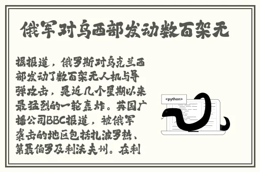 宝宝扶着水池乖乖让爸爸**