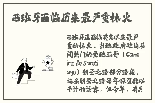 甘雨用黄瓜狂艹自己出牛奶