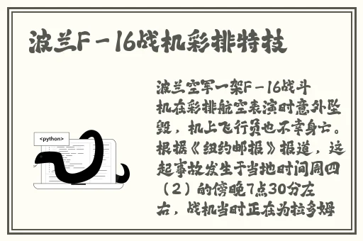 很色的床上视频.