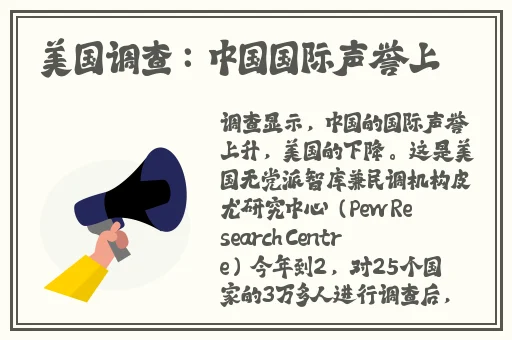 胡桃玩旅行者的小坤坤视频
