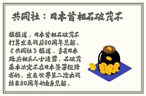 一区一区三区产品乱码