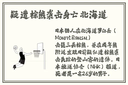 星空无限传媒一二三区