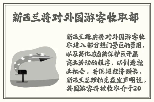 黑土腿法技艺高超