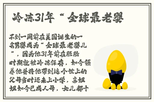海角黑料