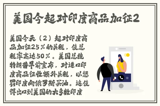 韩国精品一区二区久久