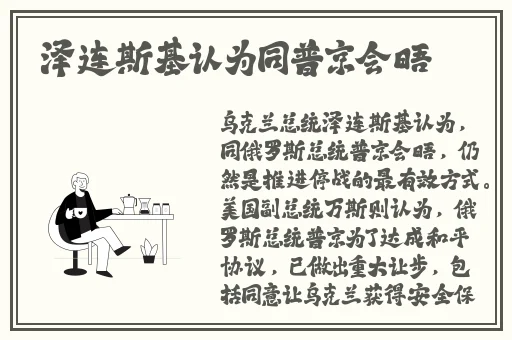 最新款葫芦播放器